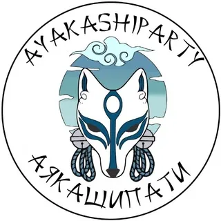 Аякаши Кон | Ayakashi Con