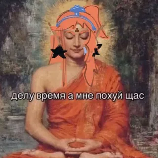 Рест|ПиковаруКанон 💜💥💚