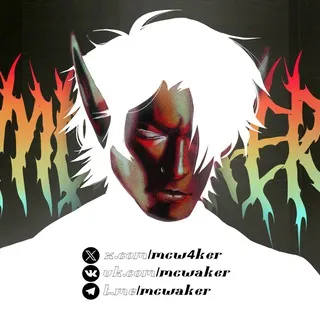 mcwaker