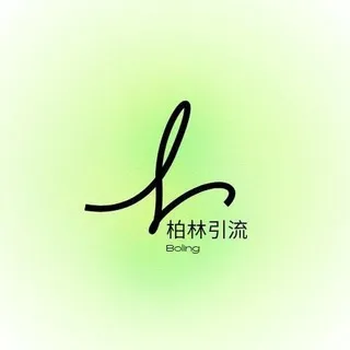 电报零粉起步轻松涨粉