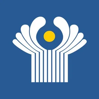 Новости Исполкома СНГ