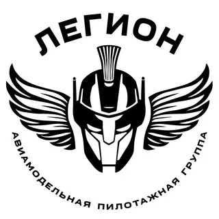 AAG LEGION