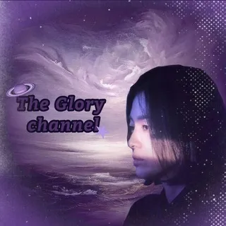 Conference The Glory