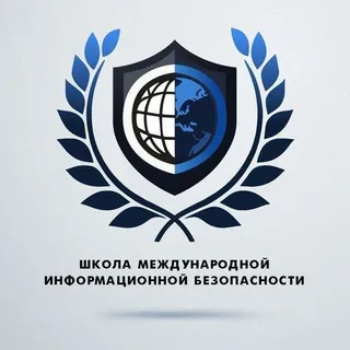 Школа МИБ