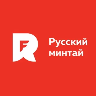 Завод «Русский минтай»