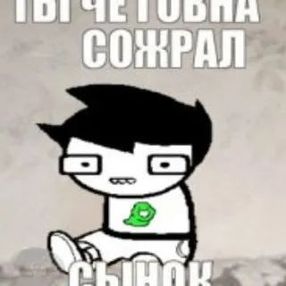 щпк оранж