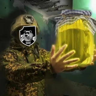Банан+ | ZS