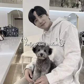 ۶ৎ𝗵𝗲𝗹𝗽 𝗳𝗿𝗼𝗺 𝘀𝘂𝗶𝗹𝗲𝗻۶ৎ || нарезки из дорам