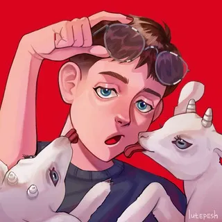 lutepesh