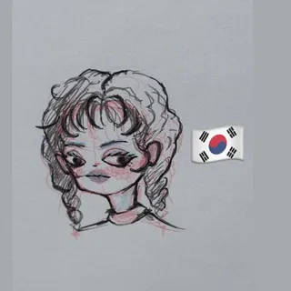Какая-то ёджа
