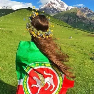Татарский язык
