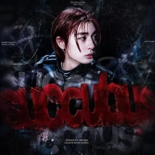 SUCCUBUS