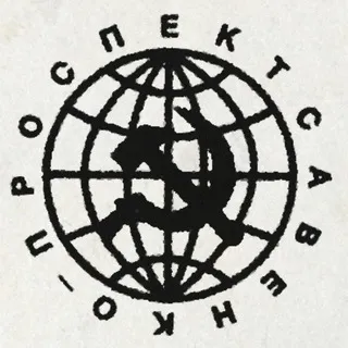 ПРОСПЕКТ САВЕНКО