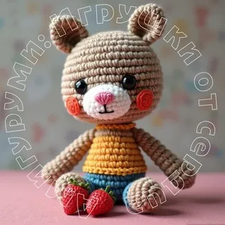 Амигуруми: Игрушки от сердца 🧸