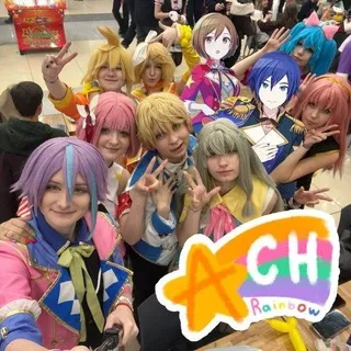 ACH Rainbow | Wonderhoy!