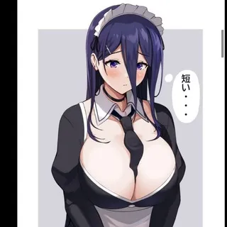 Anime Maids