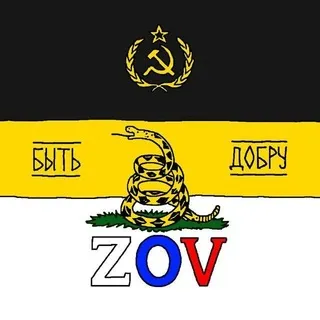 Осенние визиты