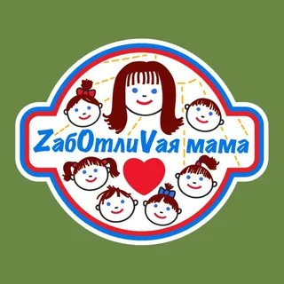 ZабOтлиVая мама 🇷🇺 СпецНаз