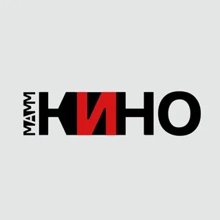 киноклуб МАММ