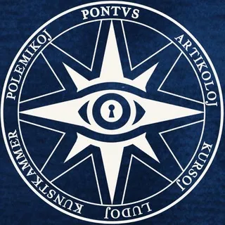 PONTVS