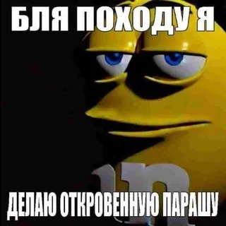 инфо + переходник
