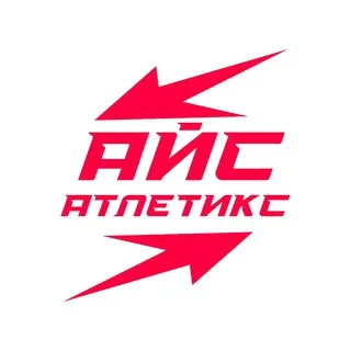 Арена Айс Атлетикс