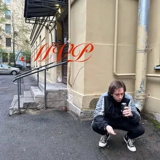 storm⚡️