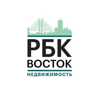 РБК ВОСТОК | НЕДВИЖИМОСТЬ