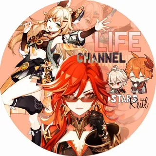 Life Stars Reitl