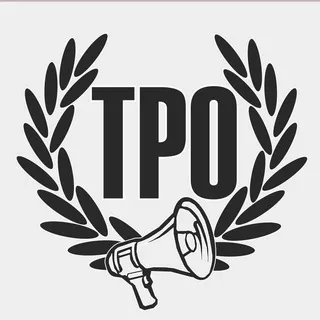 Новости ТРО
