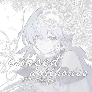 [ РЕСТ ] 𝕿𝖍𝖊 𝕮𝖚𝖗𝖘𝖊𝖉 𝕯𝖔𝖑𝖑𝖍𝖔𝖚𝖘𝖊 | 𝙇𝙄𝙁𝙀