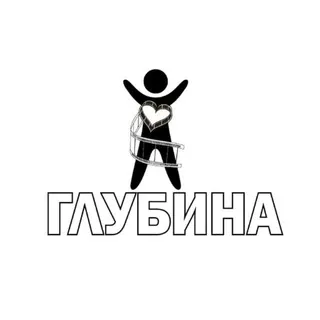 Клуб «Глубина»