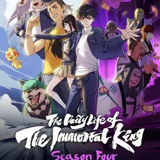 Daily Life of the Immortal King