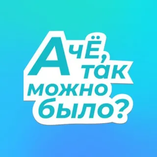 ЧАТ Марины Майской