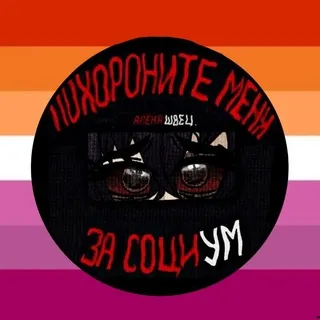 (МЕГА РЕСТ) — ШАЛЬНОЙ ХУДОЖНИК🖕