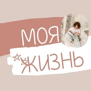 AleX - по честноку