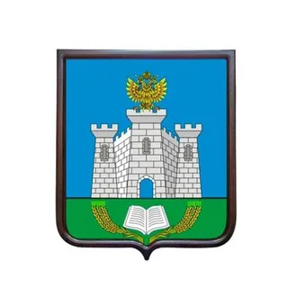 Орёл Live