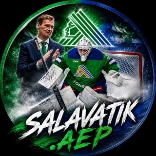 SALAVATIK.AEP