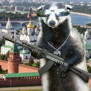 Khoderev tv 53 2.0