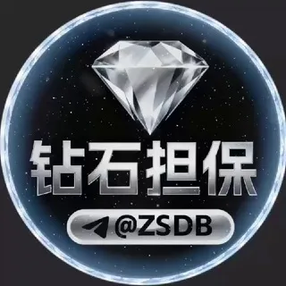 钻石新闻反诈