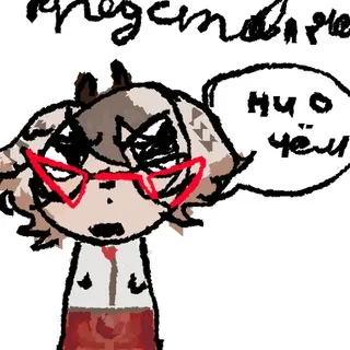 angrywolf🐌🐌