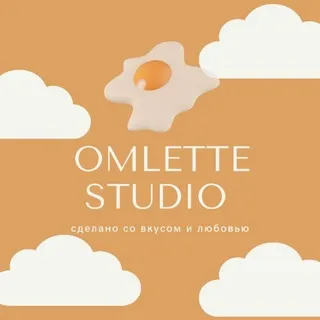 СРОЧНЫЙ НАБОР АДМ】OMLETTE STUDIO 🎤