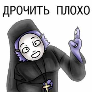 КОМУ НЕТ 18 НЕ ЗАХОДИТЕ (мне нет 18)