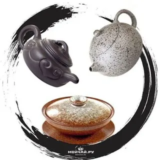 🍵 Чайный чат | Чайная семья | ЧП