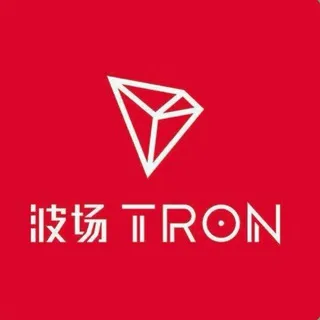 0.1U低价TON链TRX转账能量