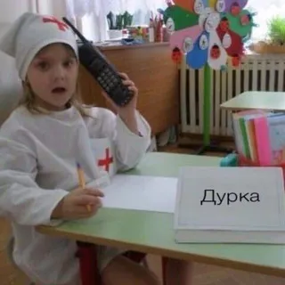 Всё ещё пытаюсь понять