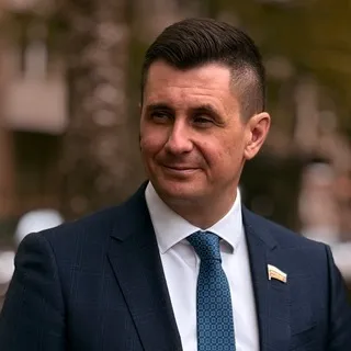 ДЕНЬГИН