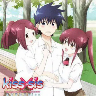 kiss x sis