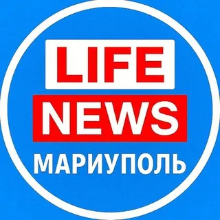 LIFE NEWS 🪐 Мариуполь