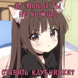 Twinkli
